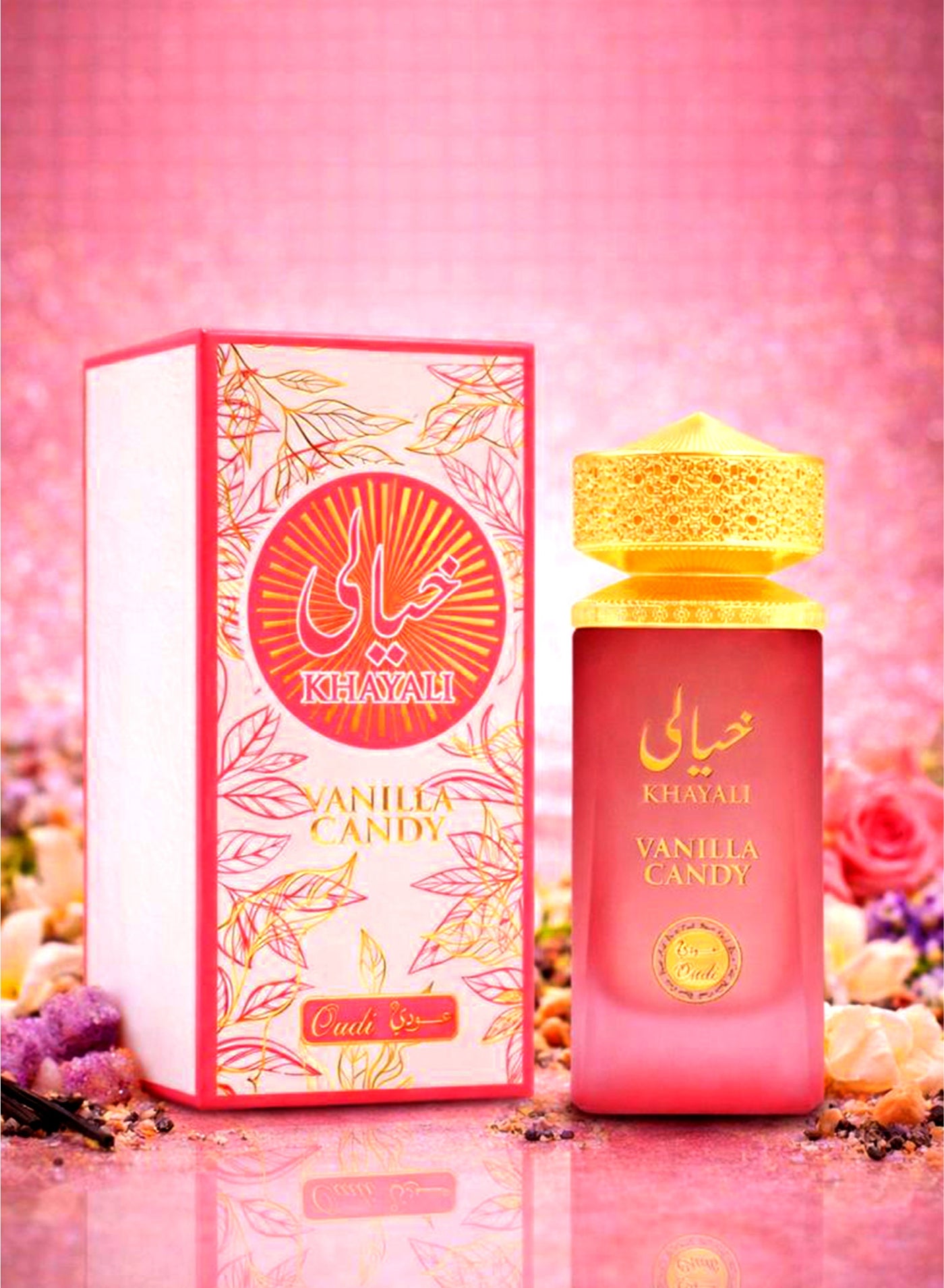 Vanilla Eau De Perfume Oudi Khayali Oudi Vanilla Candy 100ml | Luxury Women Perfume with Powdery Vanilla & Woody Accords | Long Lasting Perfume for womens